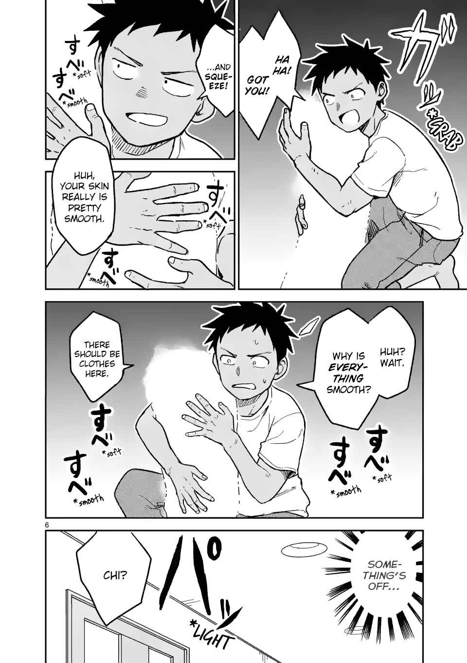 Chapter 151 - Page 6