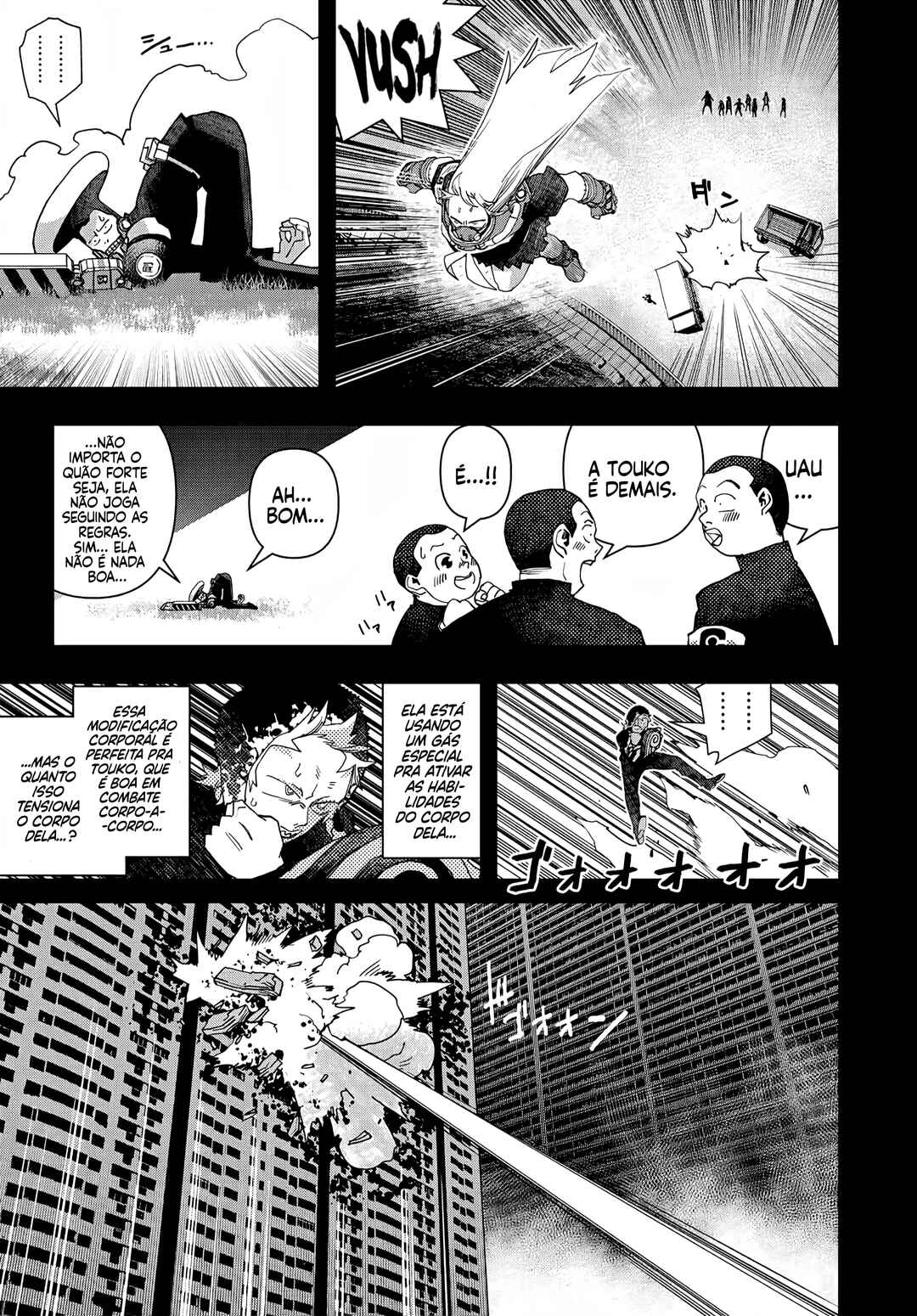Chapter 44 - Page 17