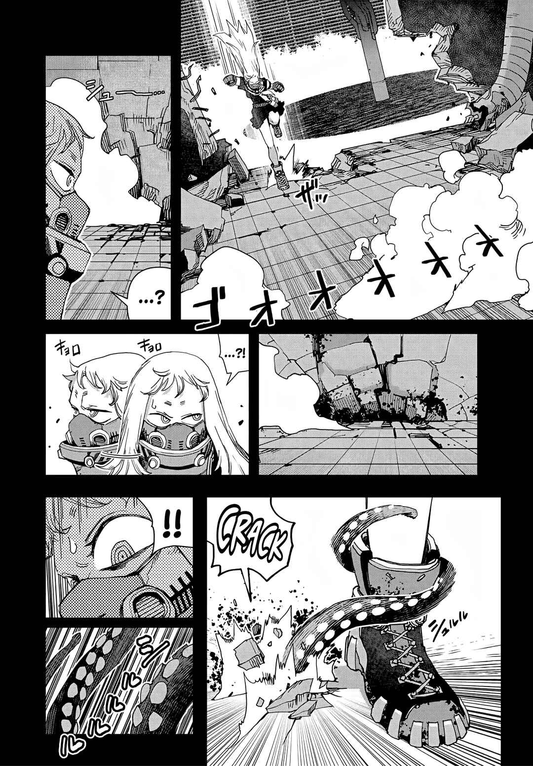 Chapter 44 - Page 18