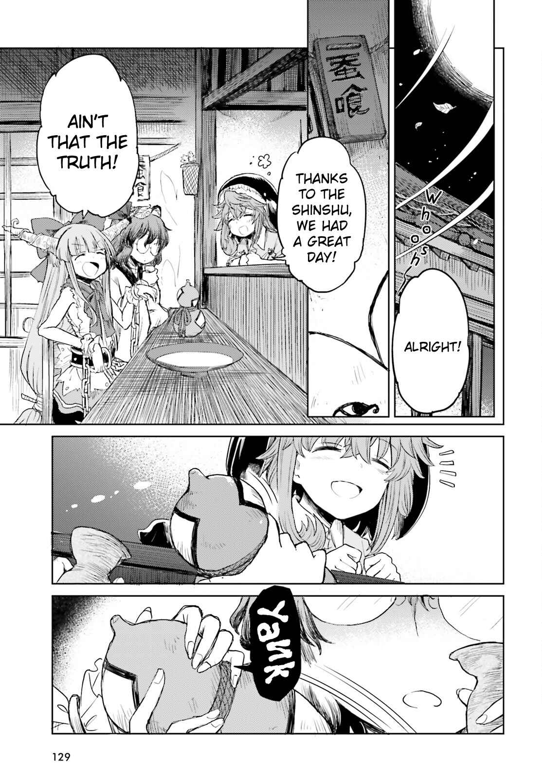 Chapter 25 - Page 11