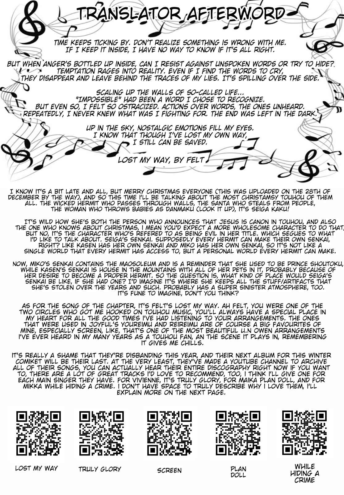 Chapter 25 - Page 25
