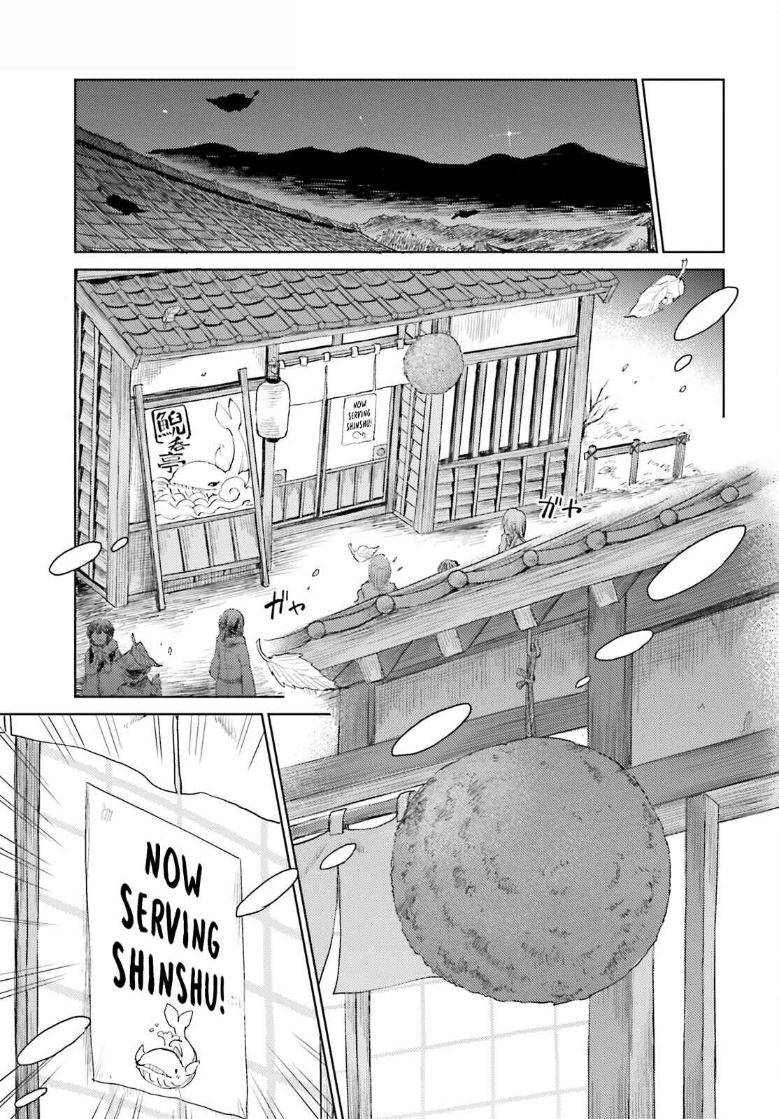 Chapter 25 - Page 9