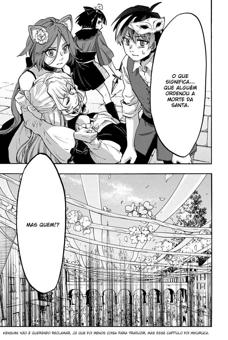 Chapter 132 - Page 14