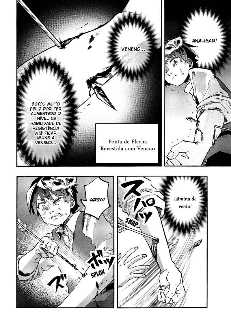 Chapter 132 - Page 7