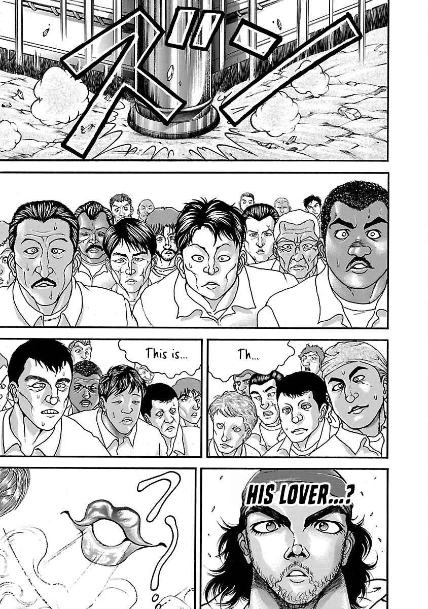 Chapter 41 - Page 17