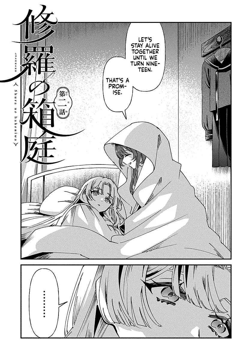 Chapter 2 - Page 1