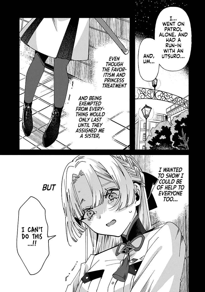 Chapter 2 - Page 3