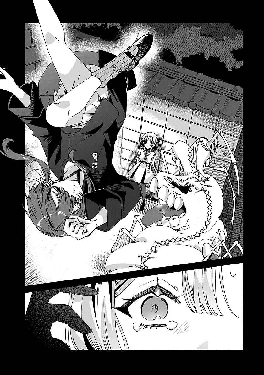 Chapter 2 - Page 5