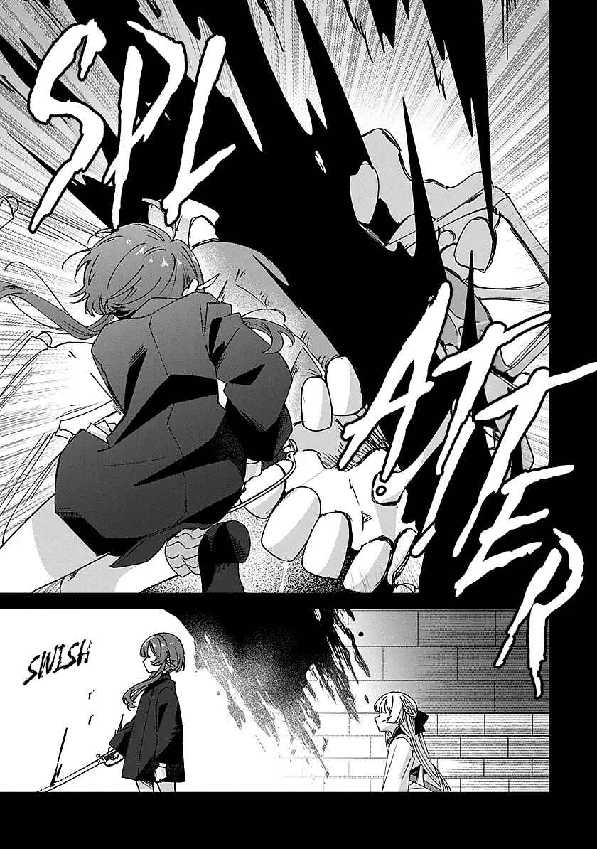 Chapter 2 - Page 7