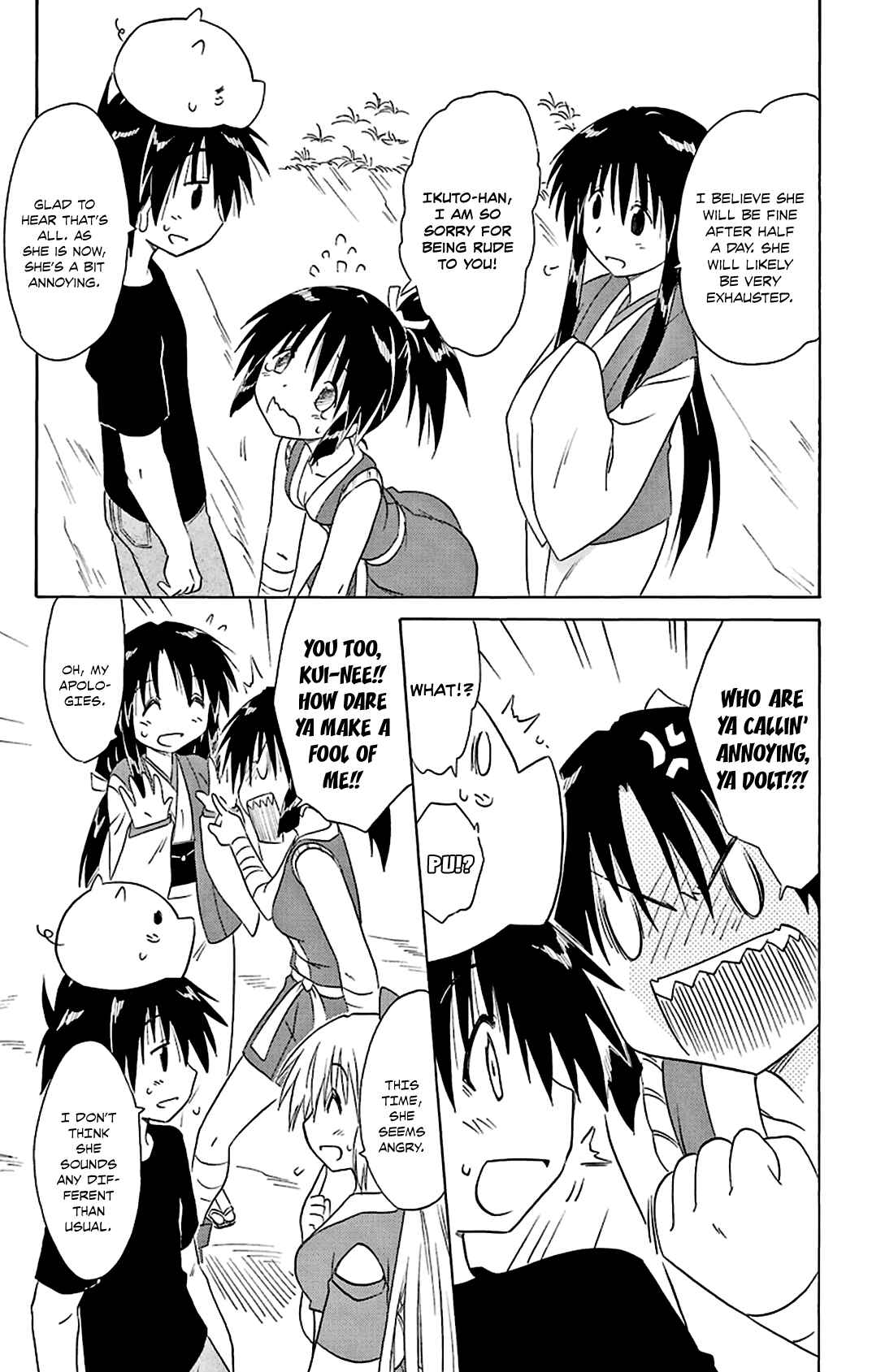 Chapter 163 - Page 16