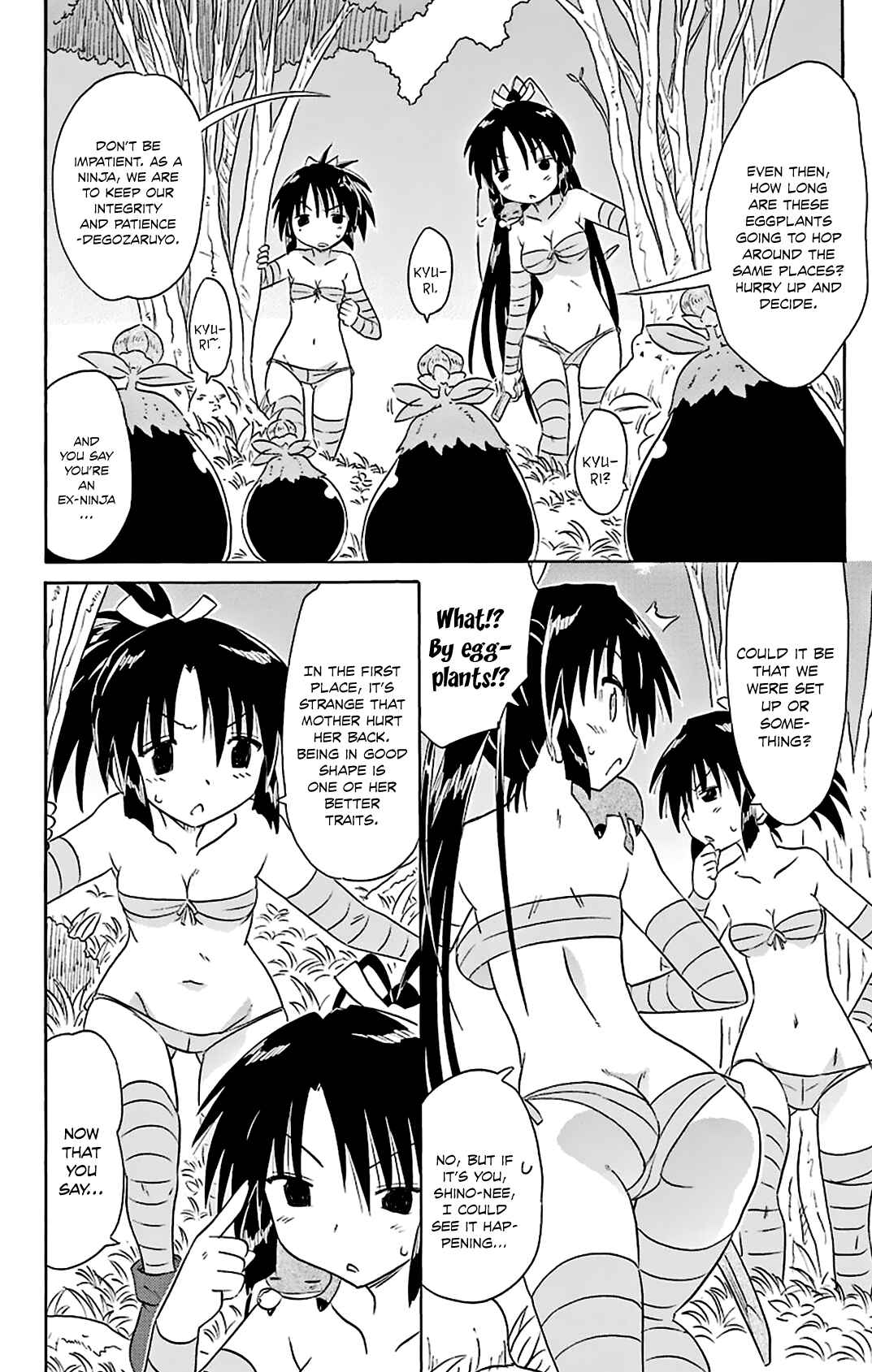 Chapter 163 - Page 5