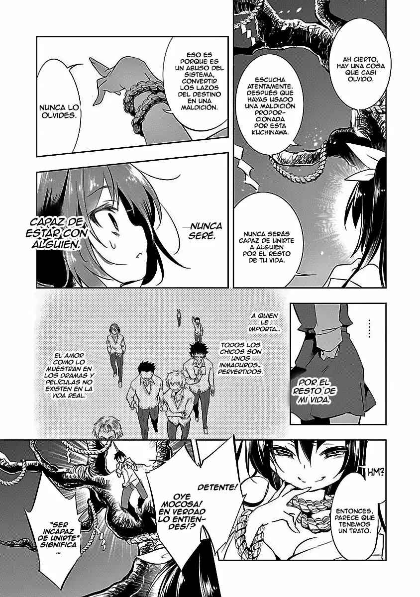Chapter 1 - Page 23