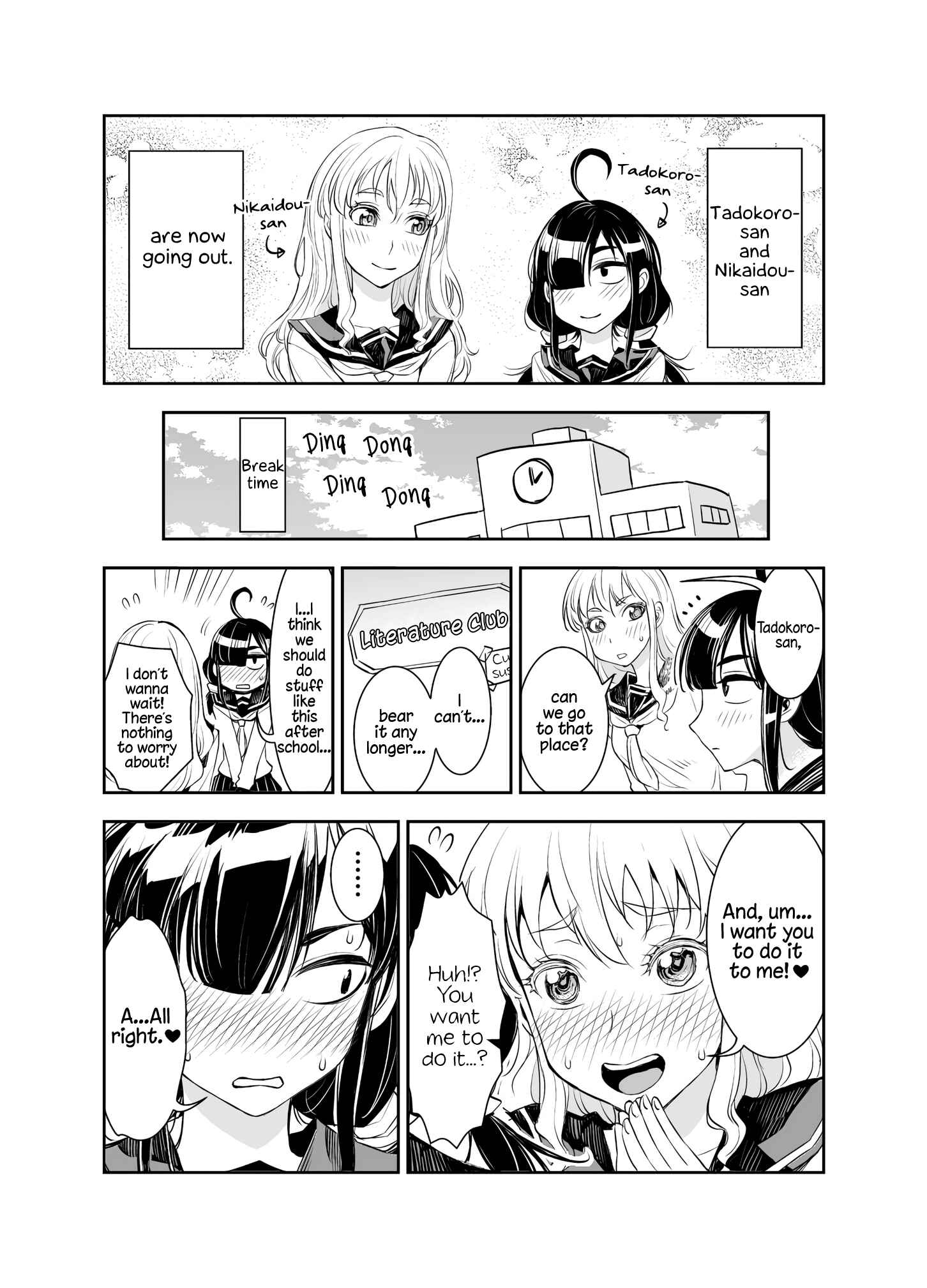 Chapter 15 - Page 1
