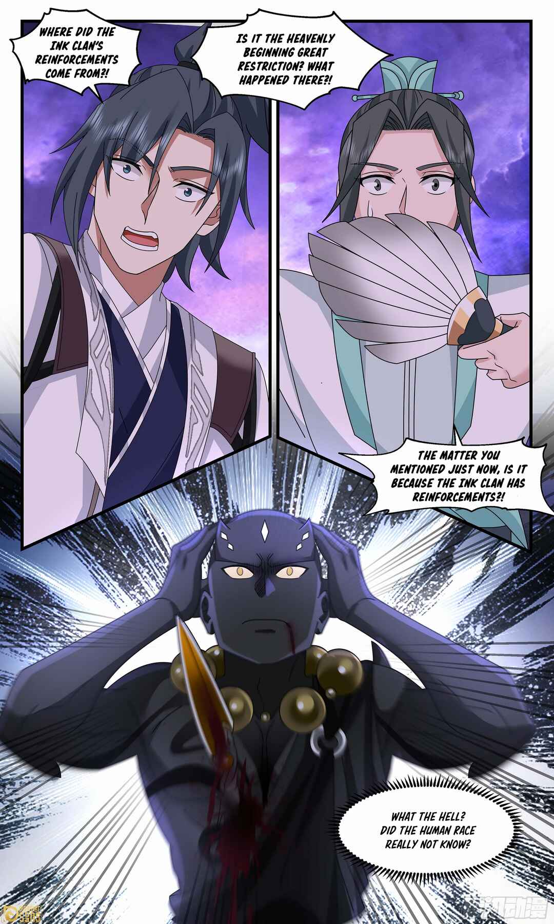Chapter 3716 - Page 13