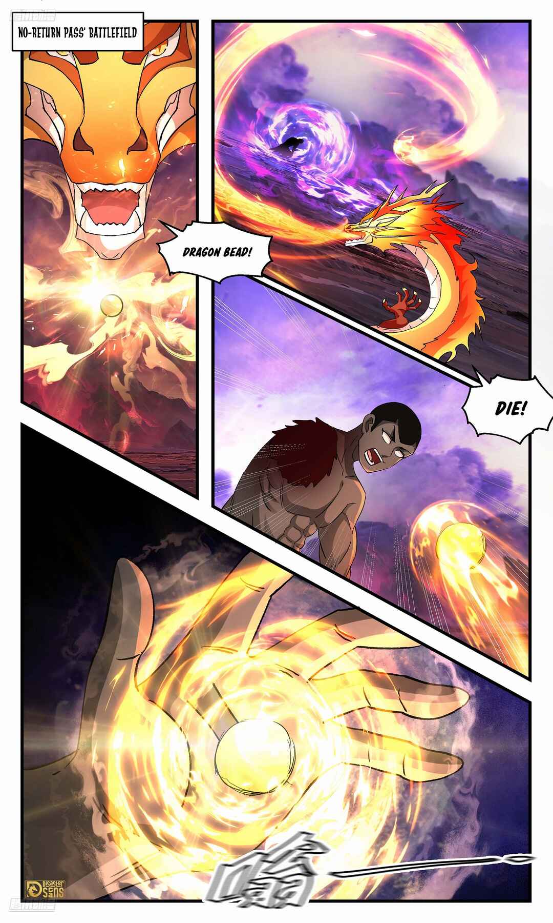 Chapter 3716 - Page 2