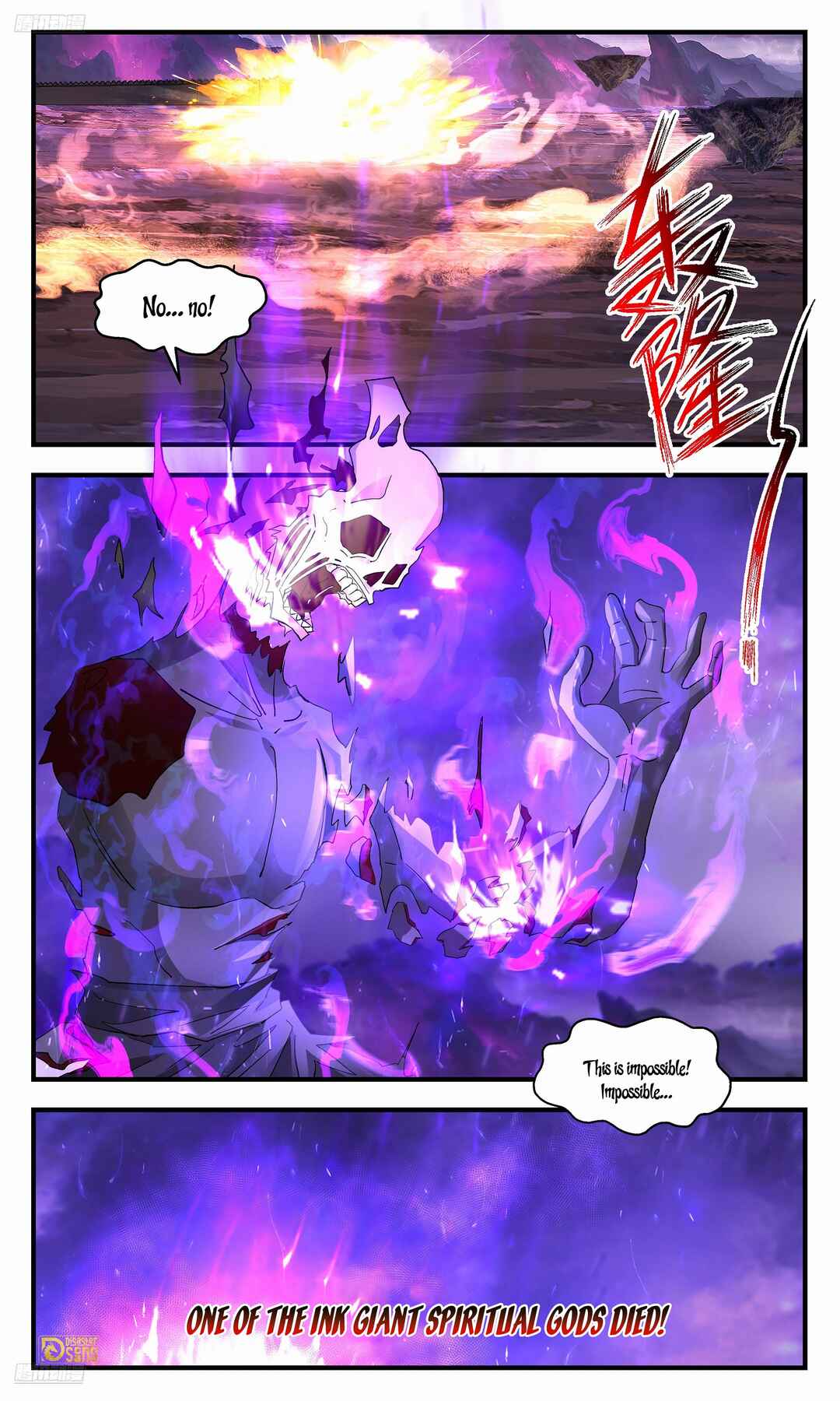 Chapter 3716 - Page 3