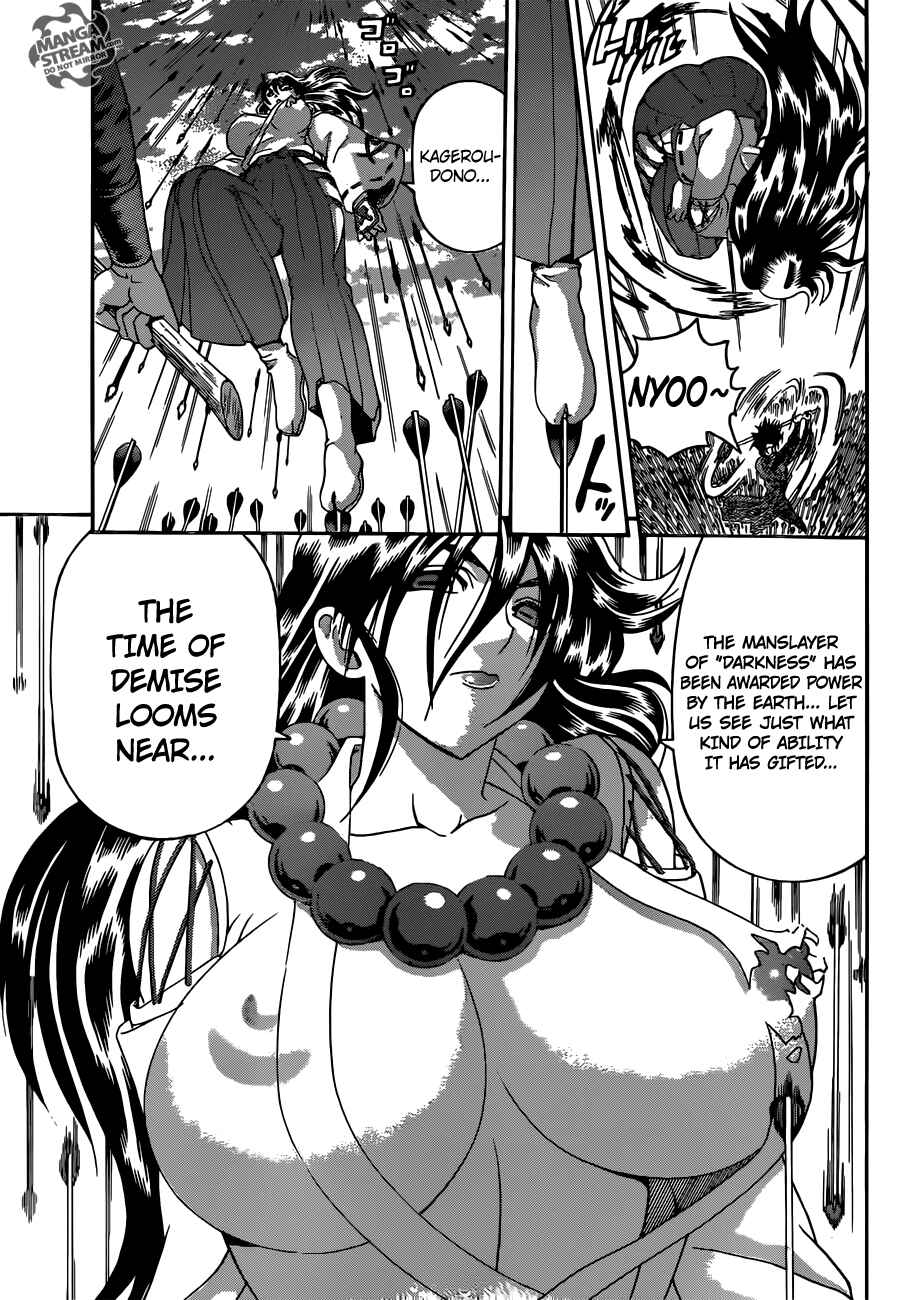 Chapter 564 - Page 5