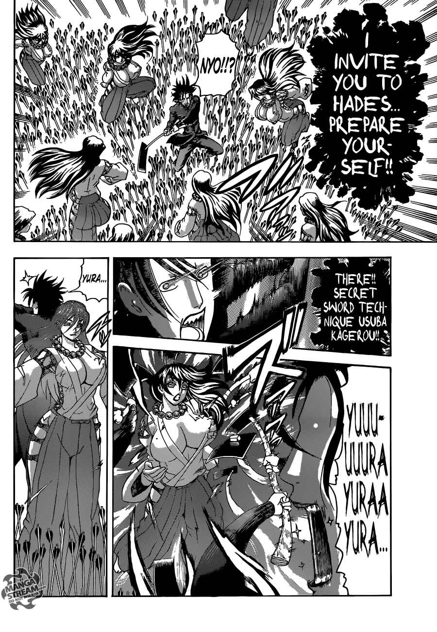 Chapter 564 - Page 6