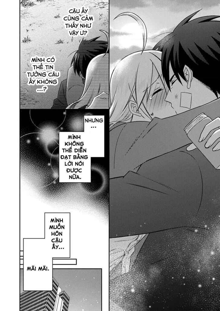 Chapter 52.2 - Page 16