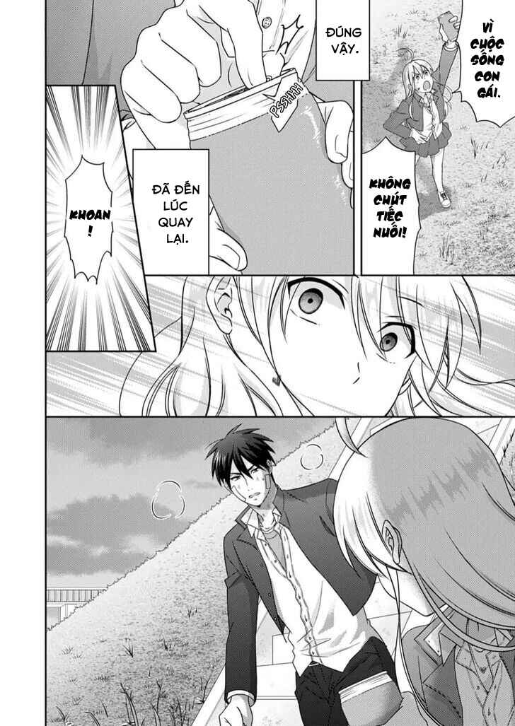Chapter 52.2 - Page 6