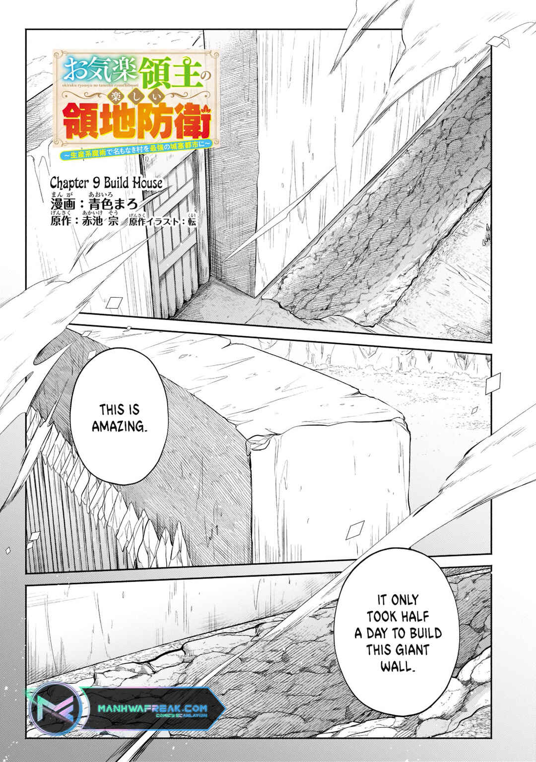 Chapter 9 - Page 2