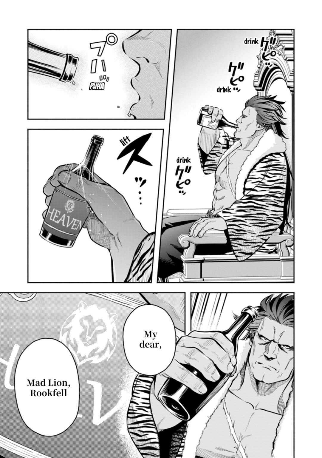 Chapter 49 - Page 31