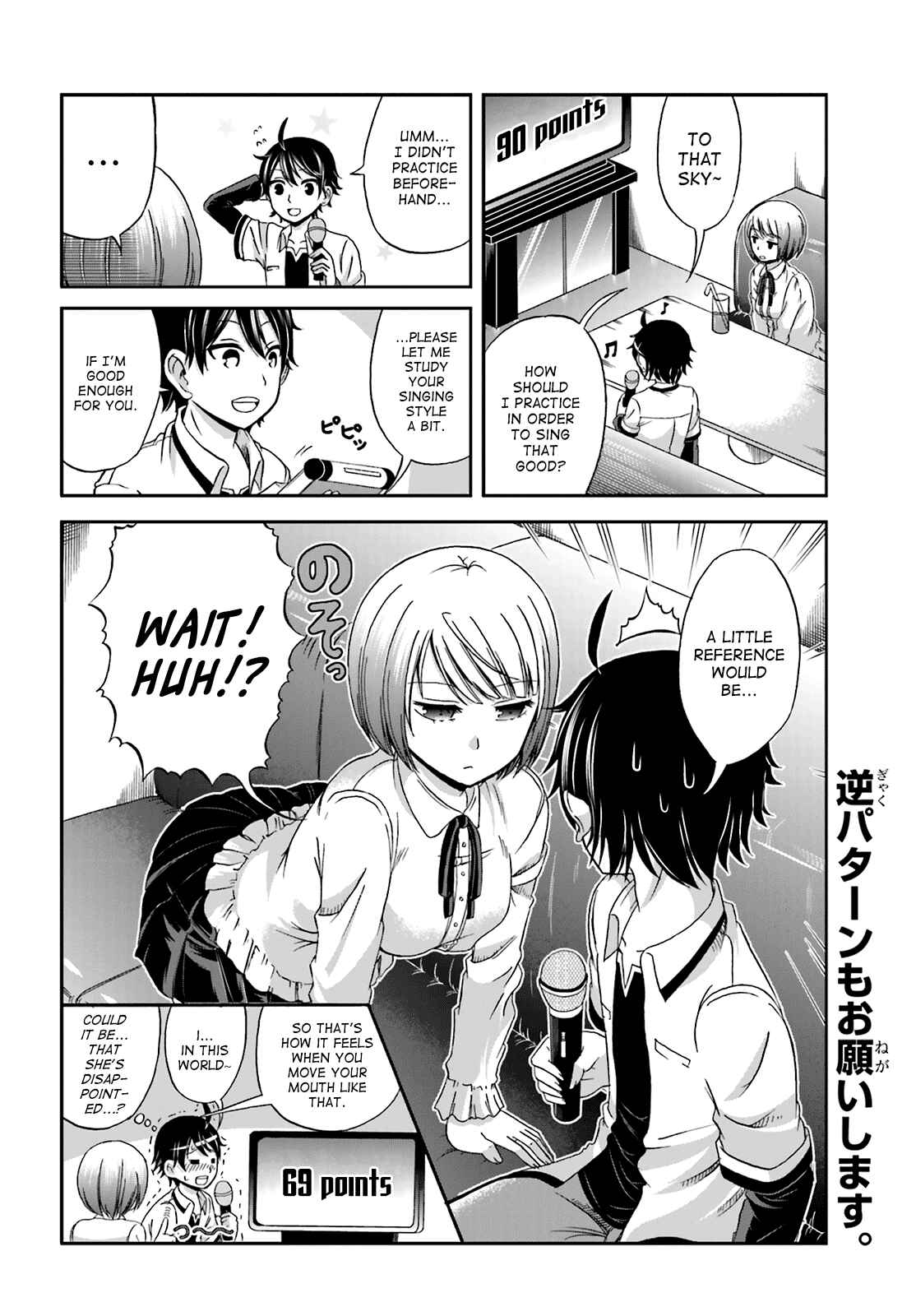 Chapter 2 - Page 8