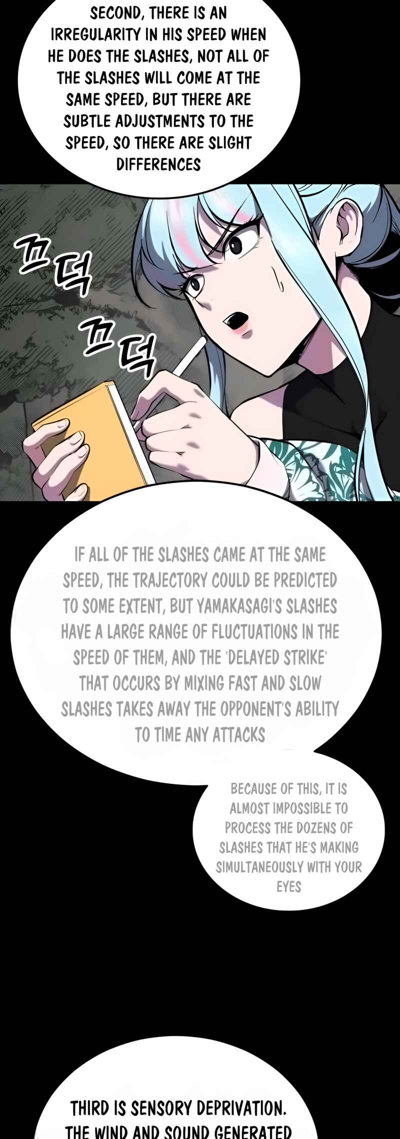Chapter 294 - Page 51