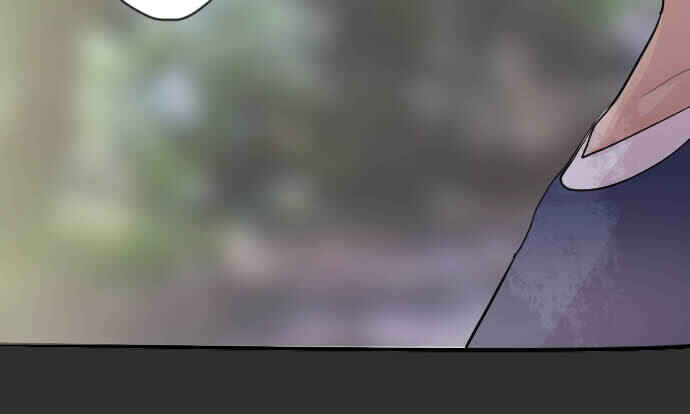 Chapter 39 - Page 22