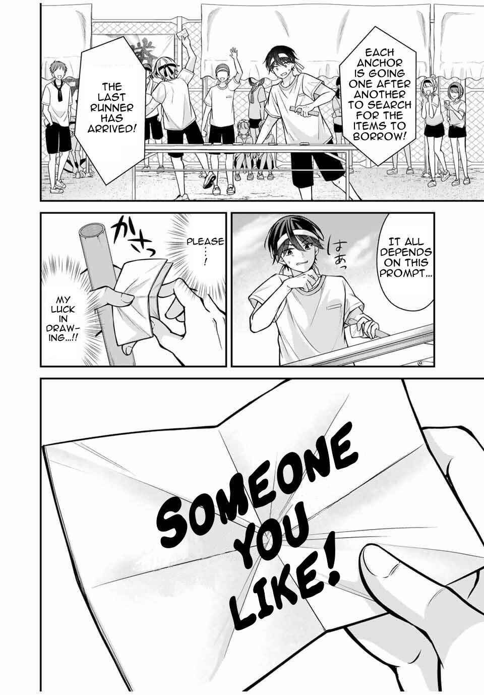 Chapter 12 - Page 17