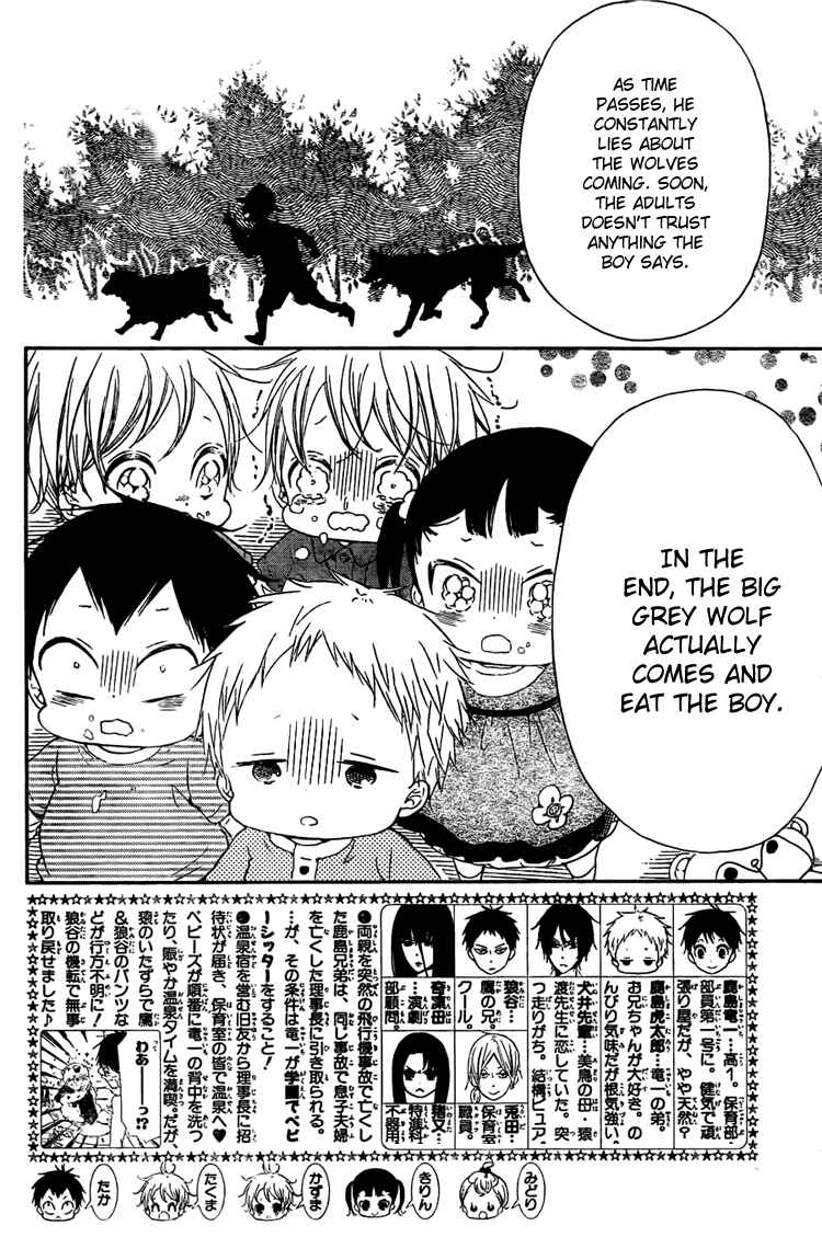 Chapter 43 - Page 4