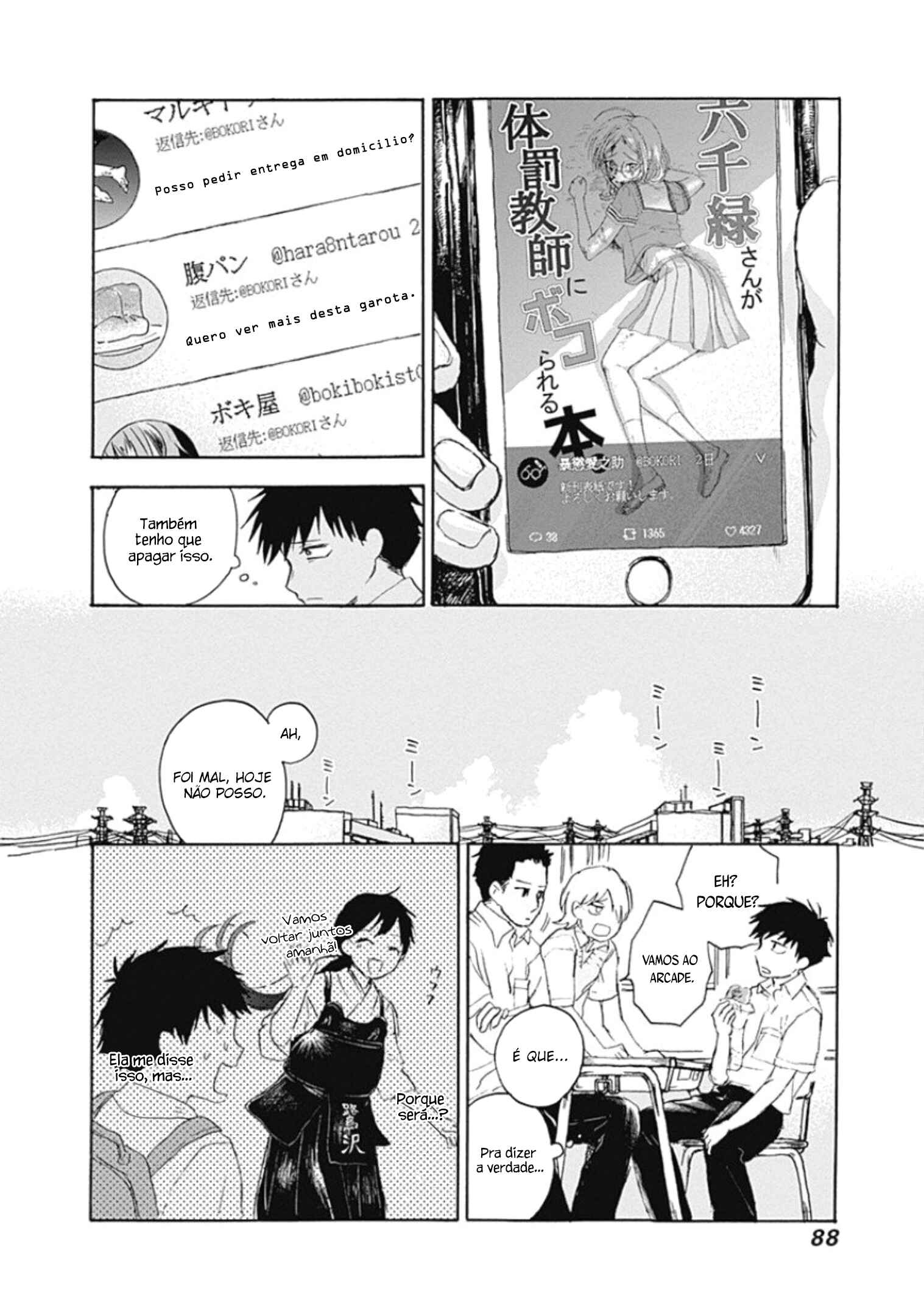 Chapter 3 - Page 12