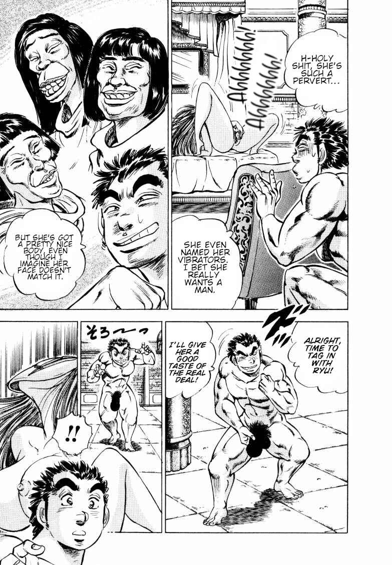Chapter 155 - Page 15