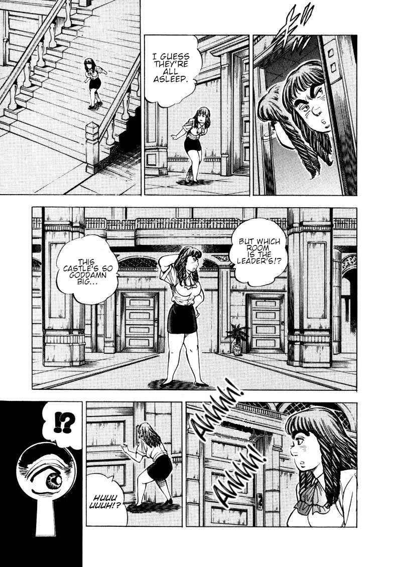 Chapter 155 - Page 5