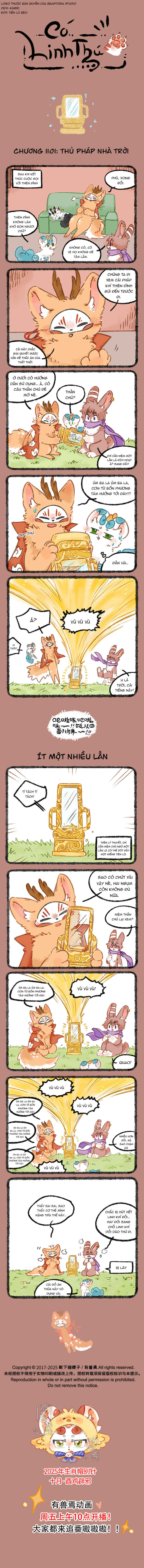 Chapter 1101 - Page 1