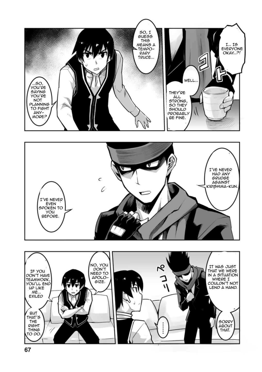 Chapter 28.1 - Page 9