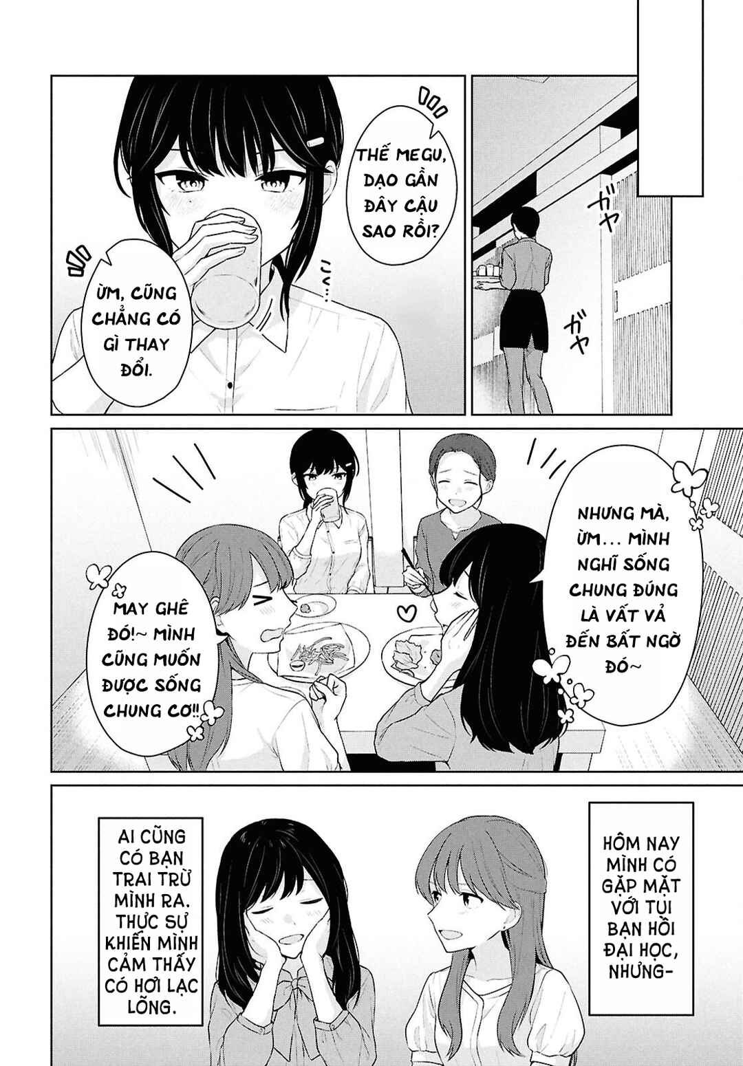 Chapter 14 - Page 16