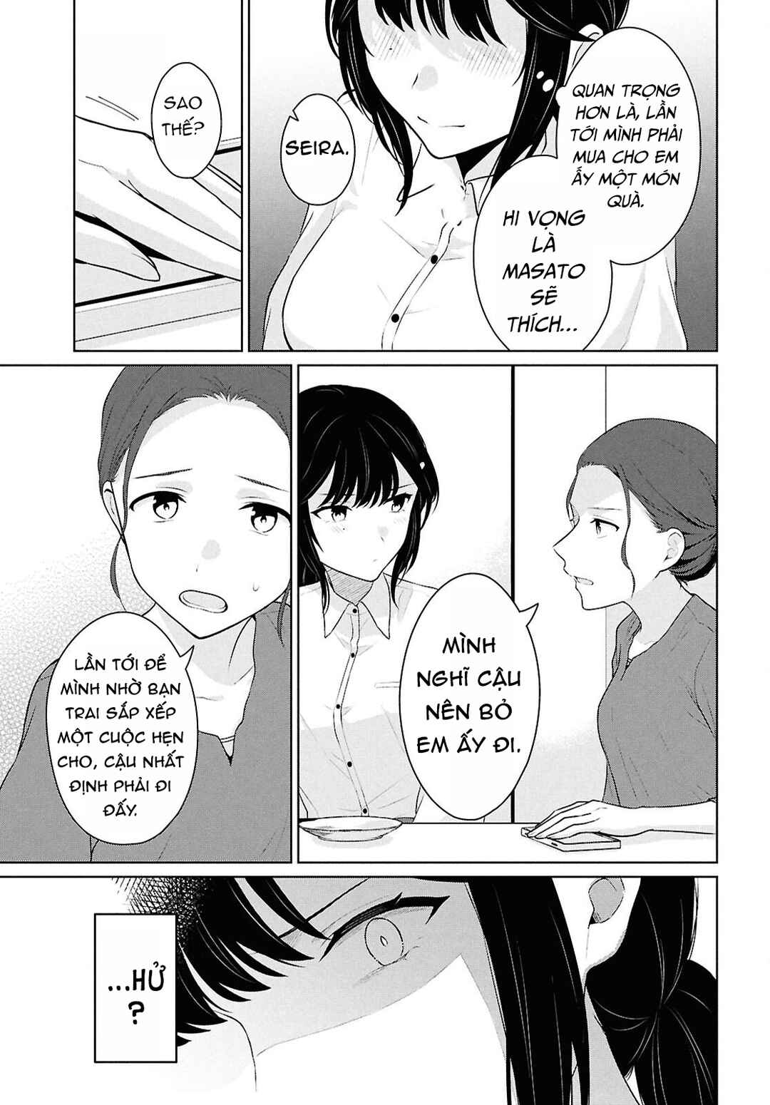 Chapter 14 - Page 21