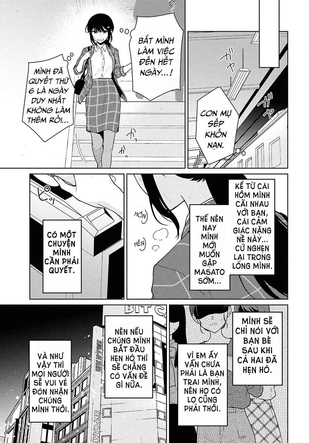 Chapter 14 - Page 33