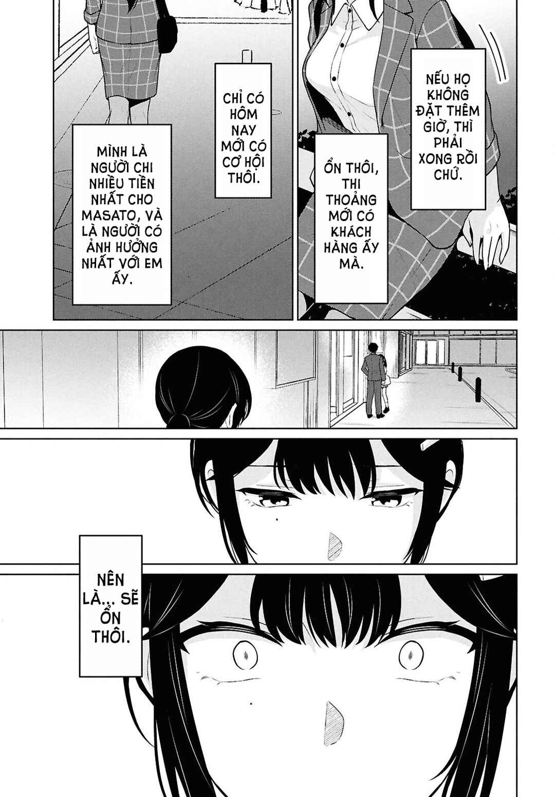 Chapter 14 - Page 39