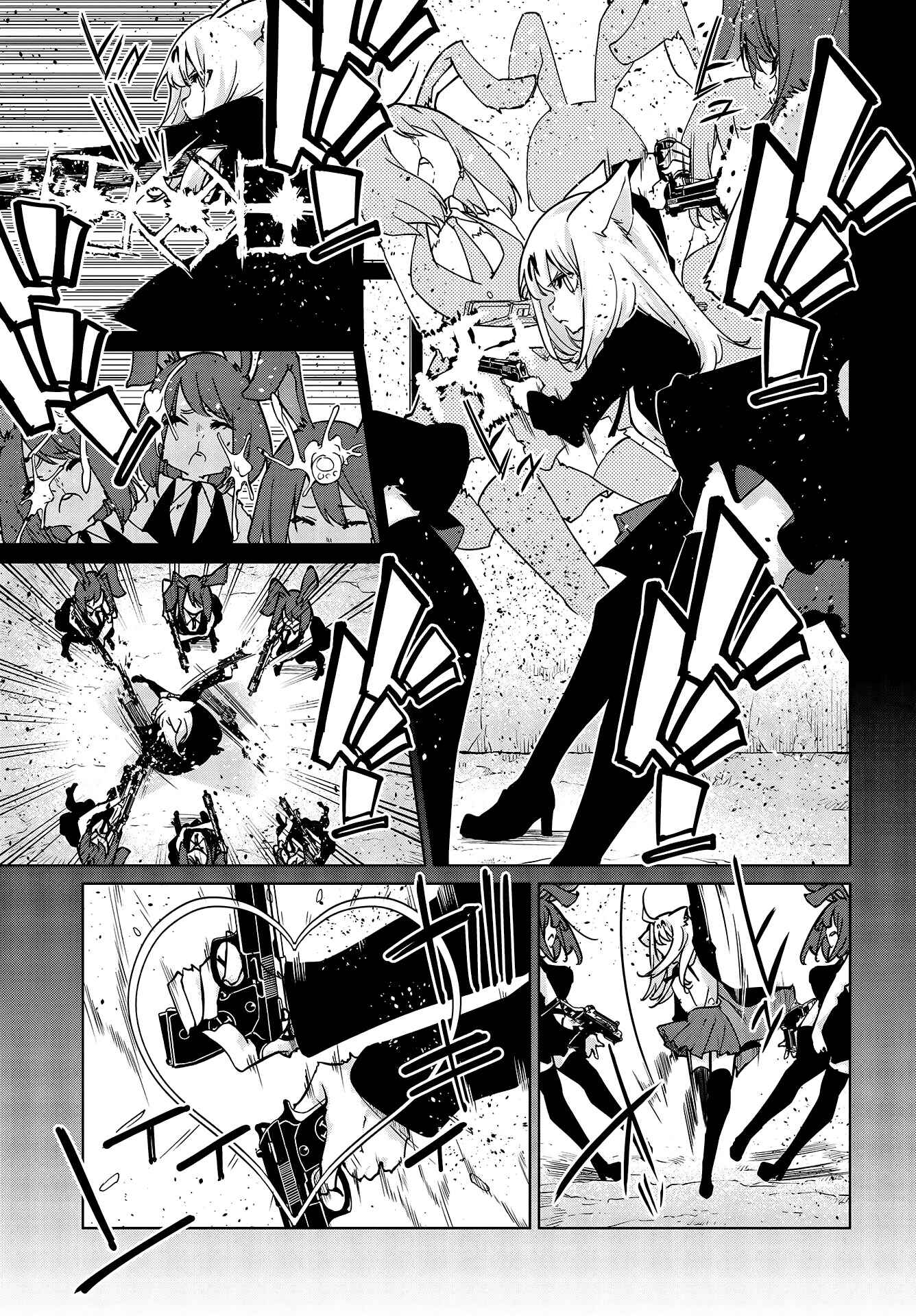 Chapter 52 - Page 18