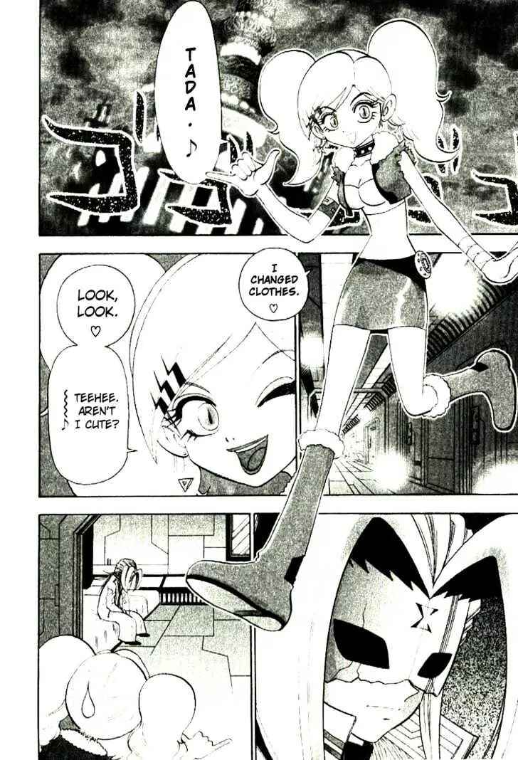 Chapter 39 - Page 2