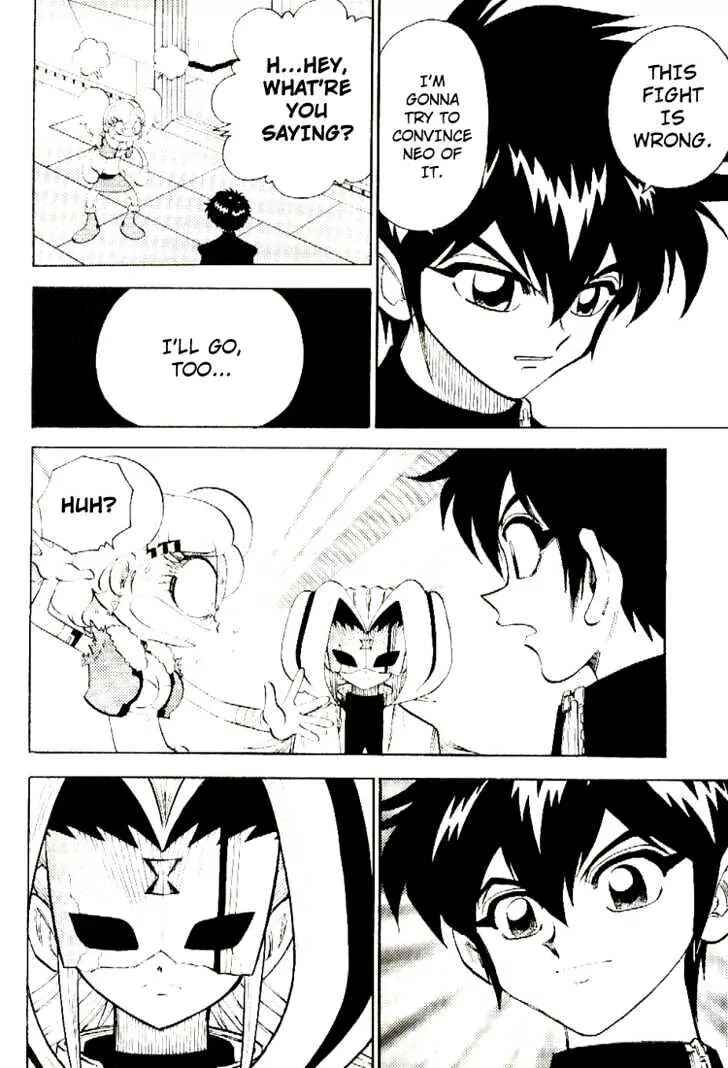 Chapter 39 - Page 4