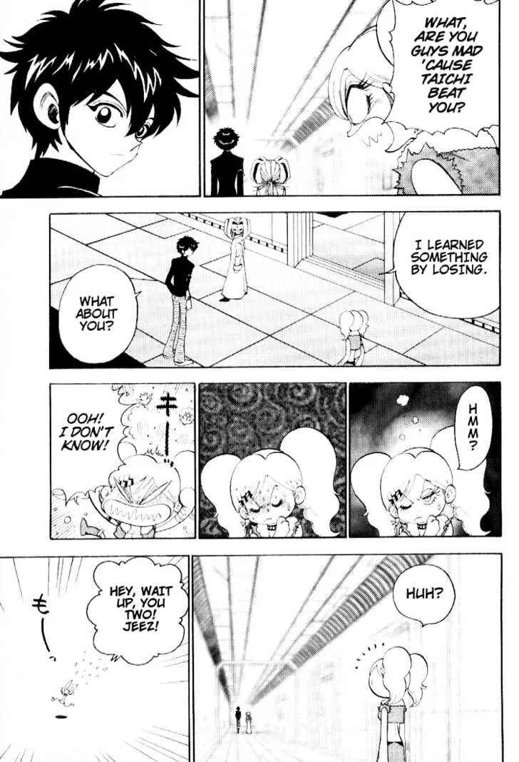 Chapter 39 - Page 5