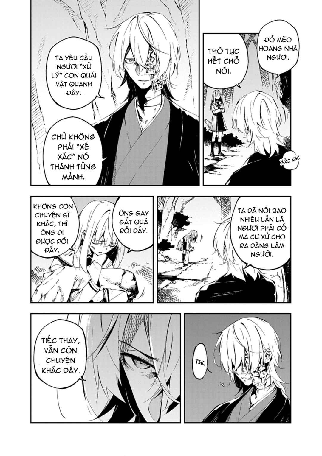 Chapter 1 - Page 14