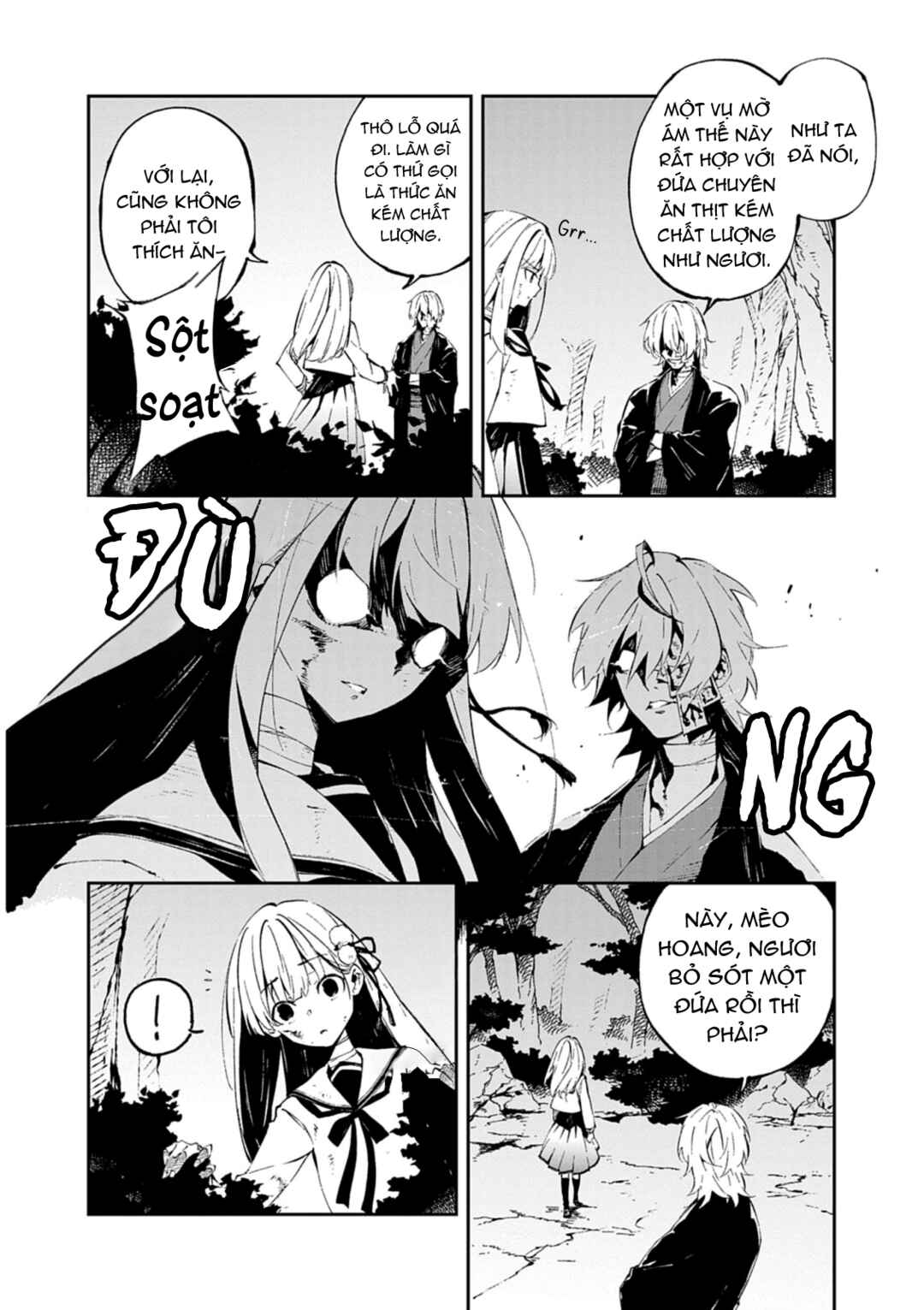Chapter 1 - Page 16