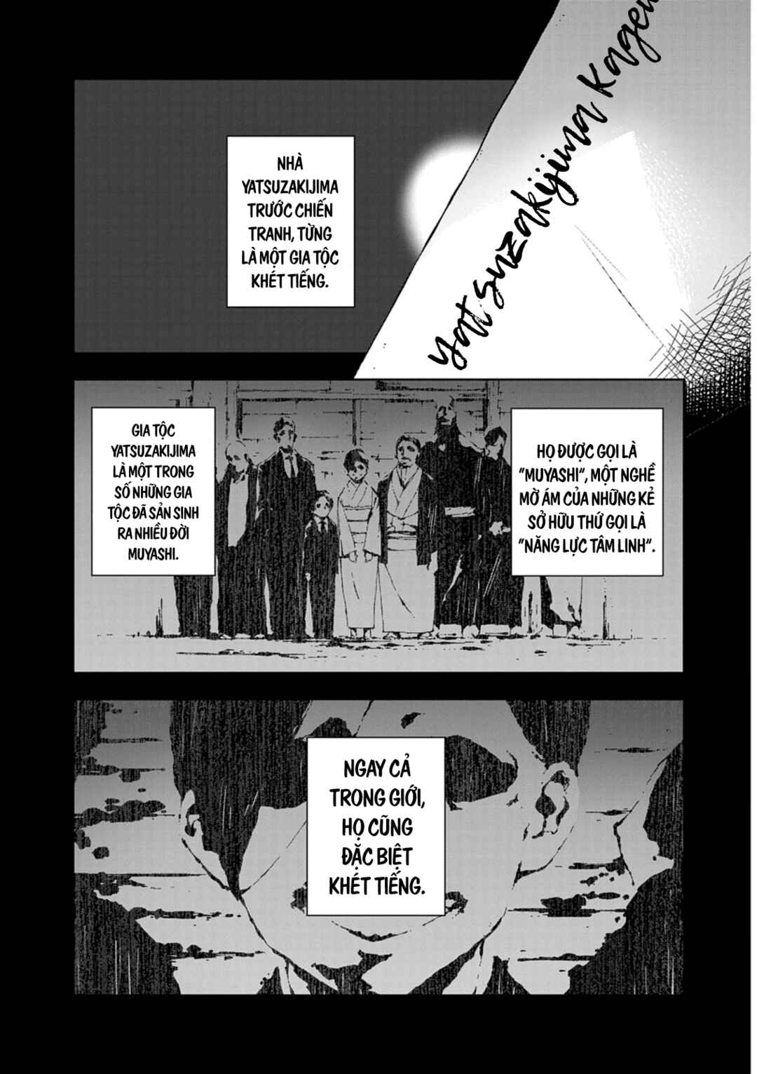 Chapter 1 - Page 19