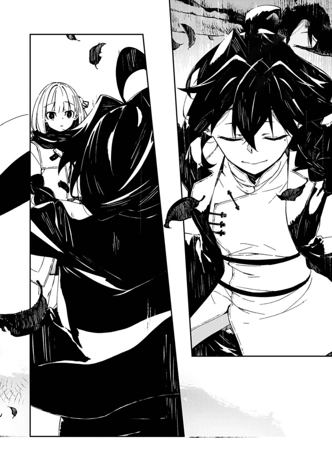 Chapter 1 - Page 24