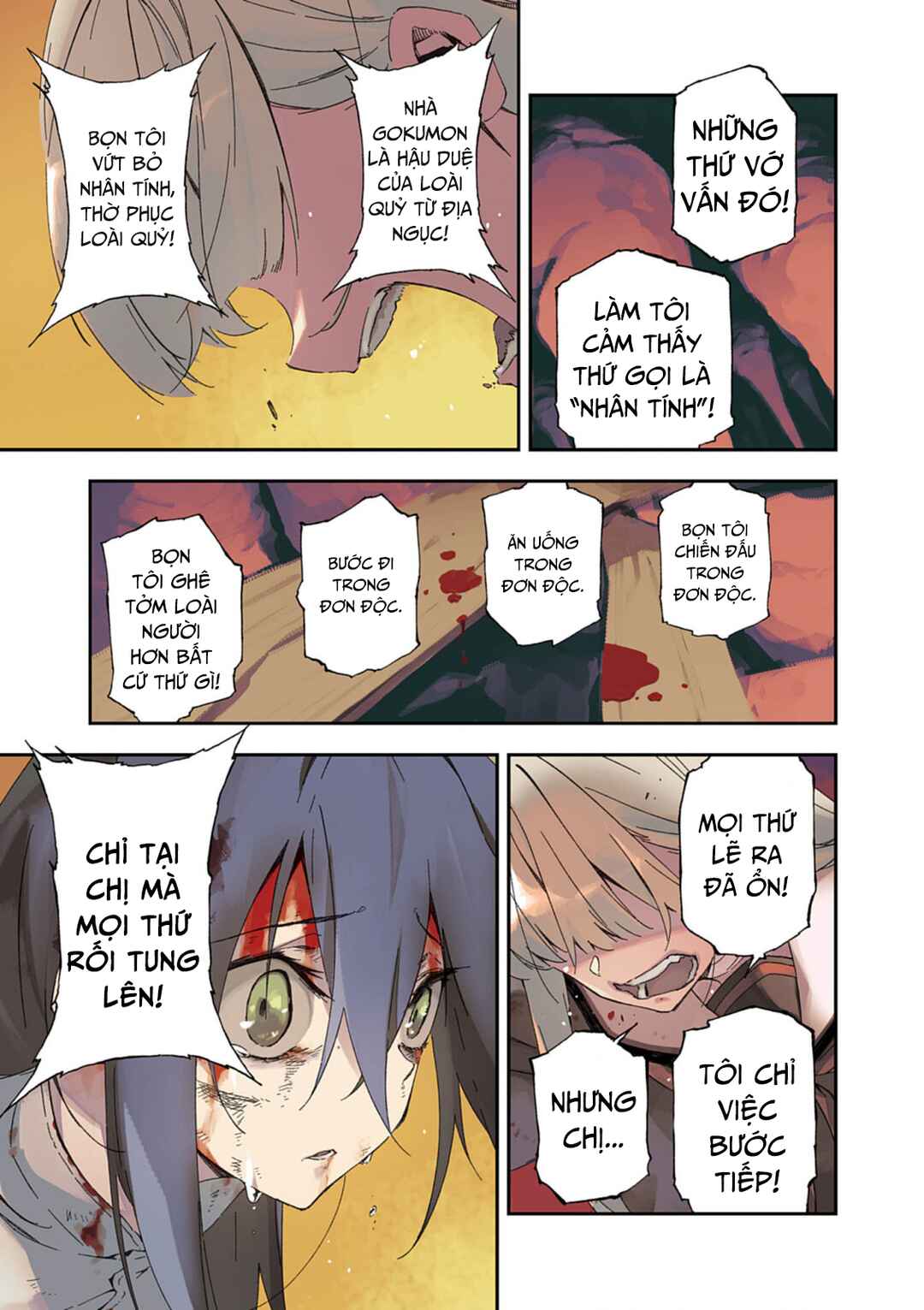 Chapter 1 - Page 5