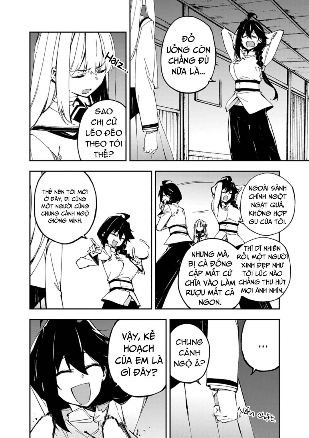 Chapter 1 - Page 52